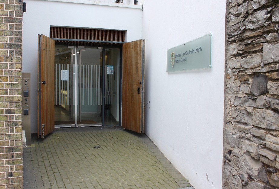 Medical-Council-Main-Entrance-Buzzer
