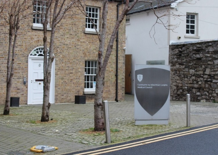 Medical-Council-Main-Entrance